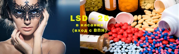 меф Вязники