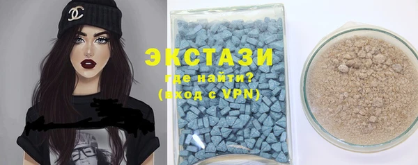 меф Вязники