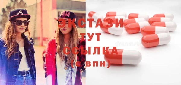 дмт Вязьма