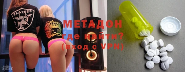 дмт Вязьма