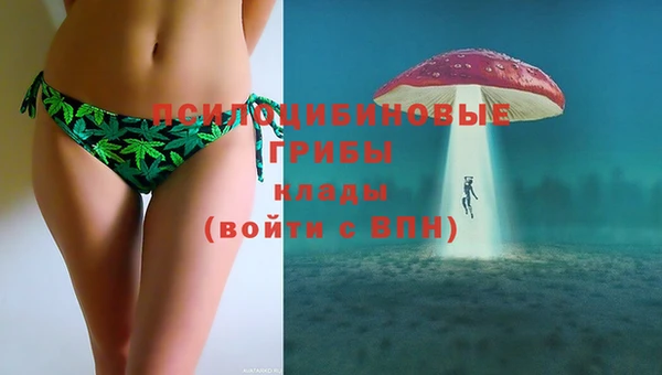меф Вязники