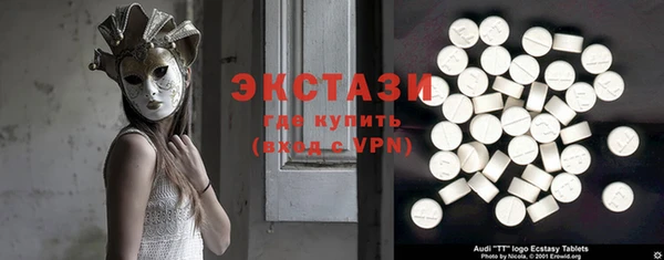 меф Вязники