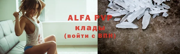 дмт Вязьма