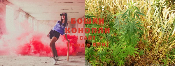 прущая мука Володарск