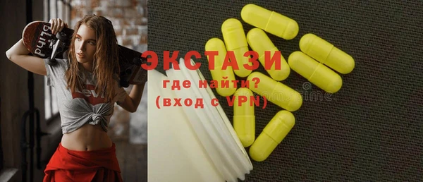 дмт Вязьма