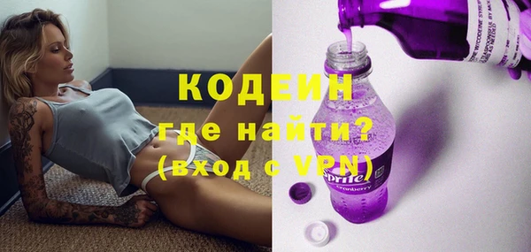 дмт Вязьма